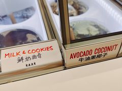 -Dal Cuore 达可芮冰淇淋(陕西北路店)