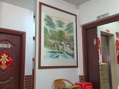 -蓝记云吞(正果店)
