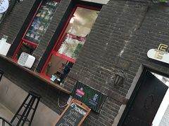 门面-大象厨房(重庆道店)