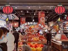 -酷乐潮玩(城西银泰城店)