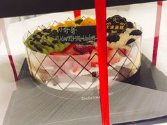 经典四拼蛋糕-TMAUD塔慕德纯动物奶油蛋糕专卖店(海曙龙湖天街店)