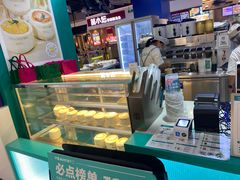 -椰不二(江北大洋百货店)