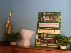 -怡泰SPA·泰疗按摩(徽宁路店)