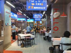 -永信海鲜(群星城店)