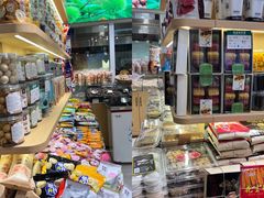 -老海栗子(五四路店)