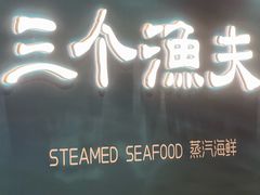 -天津万象城