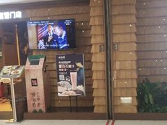 -云海肴云南菜·蒸汽石锅鱼(北京良乡华冠店)