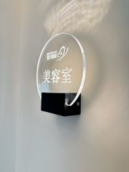 -苗方清颜•痘肌问题肌专研