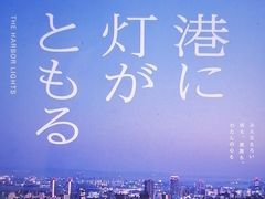 -学习谷日语培训日本留学·多语种外语教学(海淀人大分部)