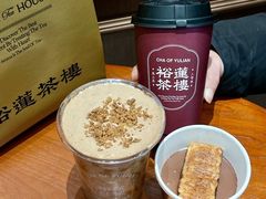 -裕莲茶楼(南京江北虹悦城店)
