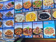 -北方饺子王·海肠捞饭·海鲜锅(山大店)