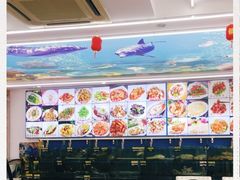 -渔中舟海鲜大排档(普陀沈家门店)