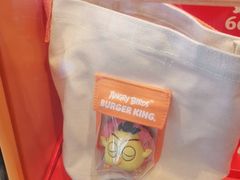 -汉堡王(北京三里屯购物中心)