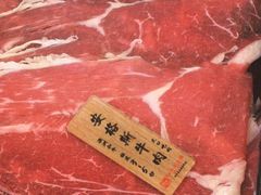 -牛匠和牛寿喜锅(西安总店)
