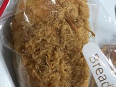 -BreadTalk面包新语·烘焙蛋糕(金光华广场店)