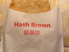 -麦当劳(西客站店)