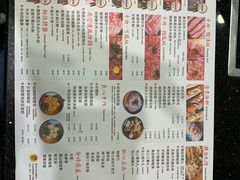 -一哥澳门豆捞 · 十七年经典澳门火锅(四季天地店)
