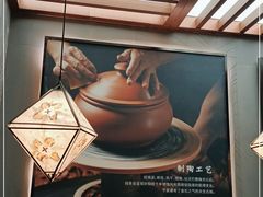 -云海肴汽锅鸡·云南小炒(曲江大悦城店)