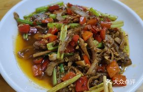 Red Pepper Beef Tripe