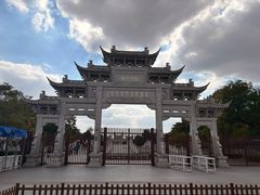 -观潮胜地公园