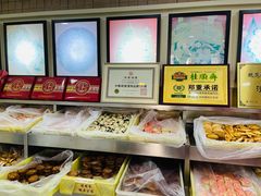 -桂顺斋(西花市店)