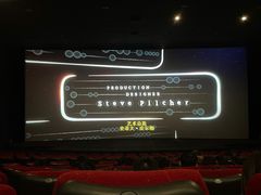 -嘉华国际影城(学清路店)