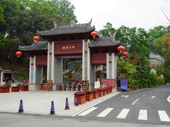 -国恩寺