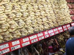 -皇上皇腊味店(下九路店)