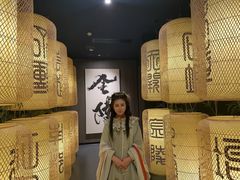 -金陵梦华·宫宴(南京首店)