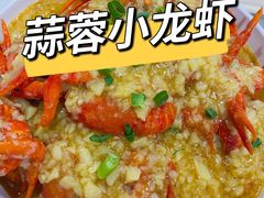 -虎虎龙虾大排档(双井店)