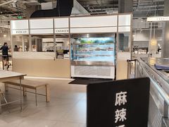 -阿那亚第六食堂(文创街区店)
