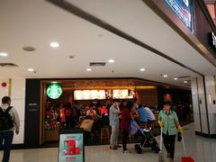 等位区-星巴克(广州中华广场B1层店)