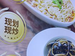 -老淮城·长鱼面(河下古镇店)