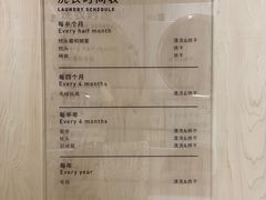 -XI·LaundryCafe 喜咖自助洗衣咖啡店