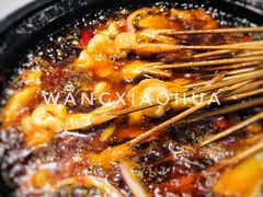 八破芋儿虾加蛙-胡马八破·川菜小馆(高新万达店)