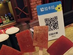 -老房子·南昌菜(双子塔店)