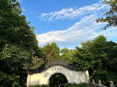 -海南文笔峰盘古文化旅游区