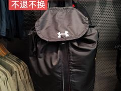 -UNDER ARMOUR(新燕莎奥莱店)