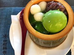 -中村藤吉(本店)
