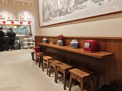 -小豆海棠(人民南路店)