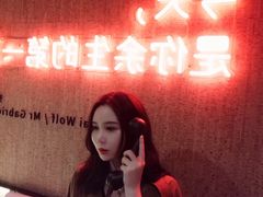 -成都太古里总府王府井亚朵X酒店