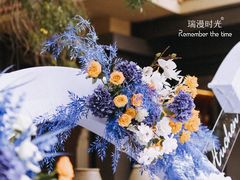 -瑞漫时光婚礼创意设计Remember The Time