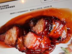 -顺轩海鲜火锅酒家
