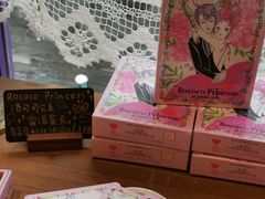 -恋物百货商店(华侨城店)