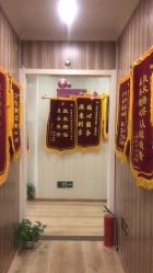 -Dr.林醫生产后修复·超级店(南京江宁同曦店)