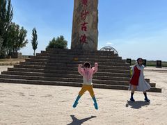 -黄沙古渡原生态旅游区