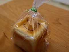 -慢熟面包店bud bread(孩儿巷店)