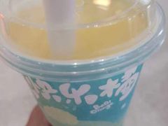 -奈雪的茶(苏宁广场店)