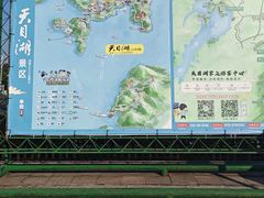 -天目湖山水园