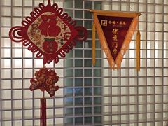 -朴境采耳·足道按摩(科学大道旗舰店)